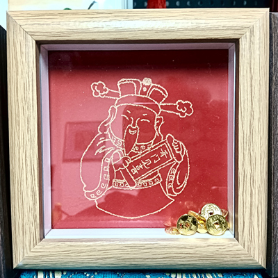 山西特产晋派思斋非遗大师李琳纯手工刻瓷12cm财神红相框小摆件