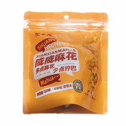 山西特产双合成老字号传统糕点咸味麻花120克*6袋零食点心包邮