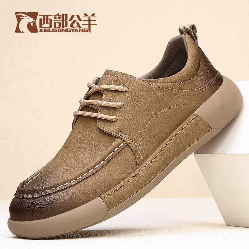 西部公羊休闲皮鞋春季新款真皮软底百搭防滑耐磨英伦复古透气男鞋
