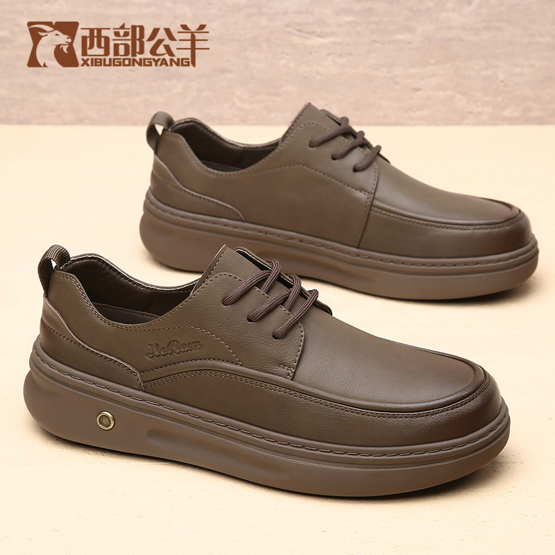 西部公羊官方正品男鞋2026春夏新款休闲皮鞋软底百搭商务舒适男鞋