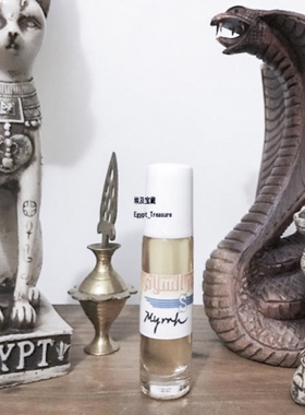 现货 没药 埃及宝藏香精 浓郁 甘苦  Perfume Oil 镇神醒脑