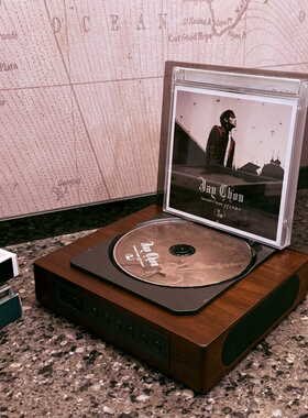 THINKYA DVP-560发烧cd机复古听专辑播放器蓝牙便携一体式