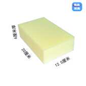 杭美海绵大号高密度泡沫擦车专用棉汽车用品工具强力去污清洁拉毛