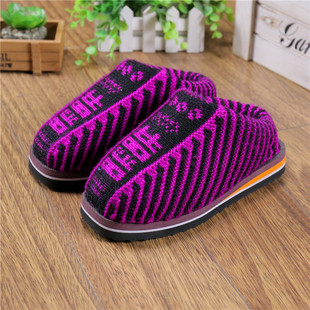 保暖女款加厚纯手工编织毛线暖鞋防滑底福字拖鞋居家拖鞋多色包邮