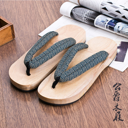 包邮！绅士烧桐方舟男式平跟木屐 木拖鞋人字夹脚拖鞋大码防滑