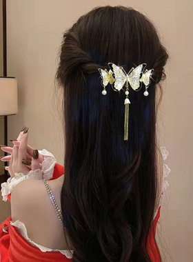 蝴蝶流苏发夹后脑勺气质抓夹