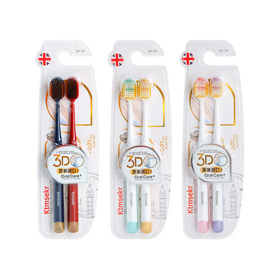 科玛森宽幅纤薄软毛护龈牙刷2支