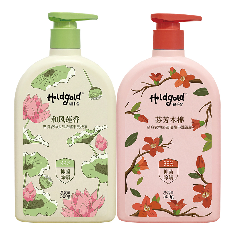 猴千金贴身衣物去渍浓缩手洗洗剂