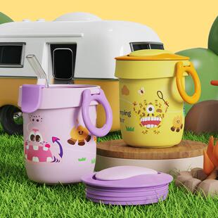 dearya逗芽家便携随手两用吸管汤杯便携随手卡通造型PP分体清洗