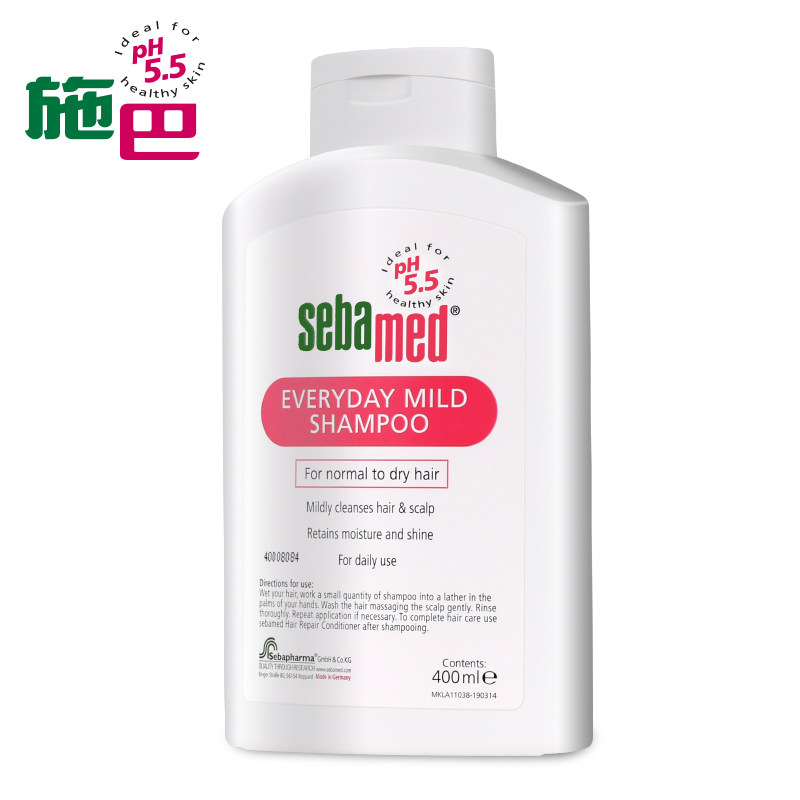 德国进口sebamed施巴温和洗发液400ml温和洁净滋润头皮孕妇适用|msdalam kategori Care pembersih/tuala wanita/kertas/Aromatherapy, Rambut dan badan/kebersihan peribadi, rambut bersih/jururawat/pemodelan, syampu - dari Buy2taobao.com untuk memberikan perkhidmatan ejen Taobao profesional membeli