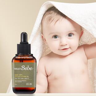 韩国MULTIBebe莫托波比婴幼儿荷荷巴油60ml宝宝润肤婴儿油抚触油