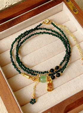 极细绿尖晶石纤细 绿草莓晶 超闪进口 石男女三圈手链