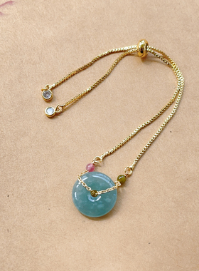 冰种蓝水翡翠A货平安环14k包金可调节手链简约百搭气质女礼物D210