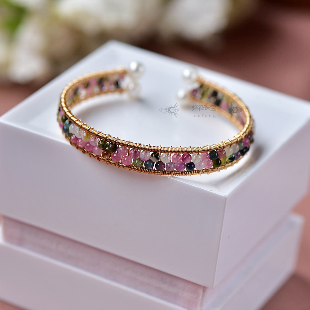 手镯碧玺14K包金双排宽版彩色