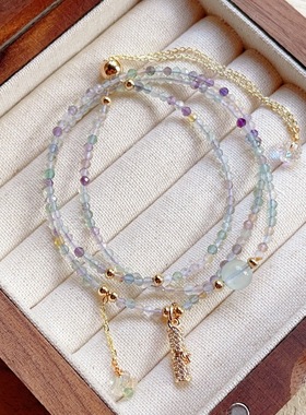 天然切面超闪彩萤石手链