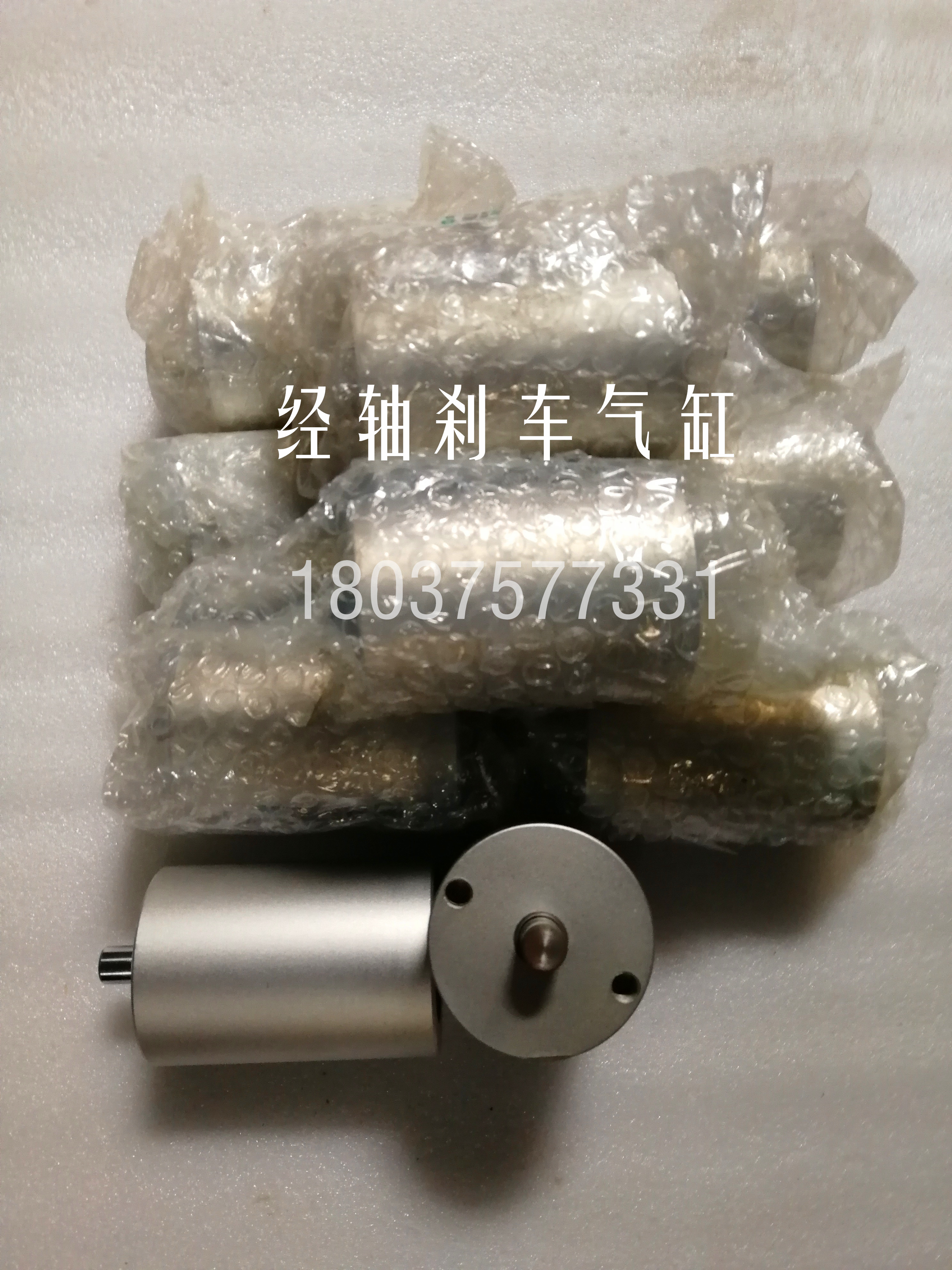 浆纱机经轴刹车气缸 祖克  GA308 GA310 GA313浆纱机配件 郑纺机