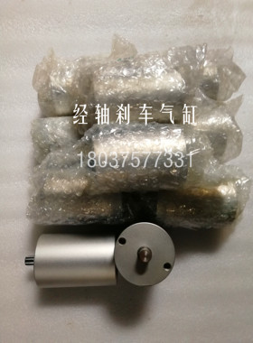 浆纱机经轴刹车气缸 祖克  GA308 GA310 GA313浆纱机配件 郑纺机