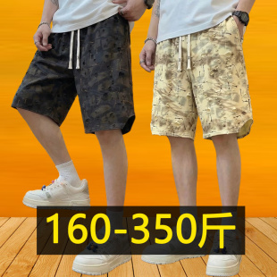 潮流破洞短裤 五分大裤 男休闲运动裤 胖子宽松美式 衩 加肥加大码 夏季