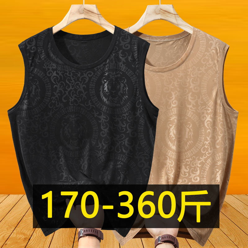 特大码冰丝凉感背心男夏季休闲运动汗衫加肥加大胖子无袖坎肩t恤