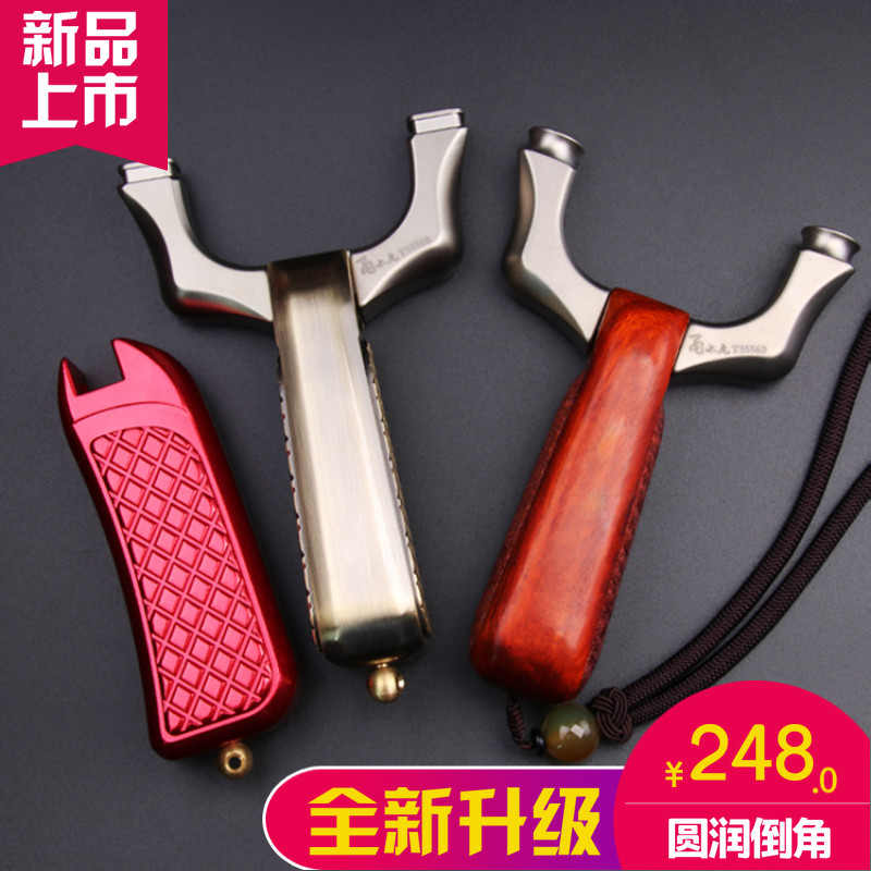 甬水虎c5d5新款圆头方头钛合金扁皮弹弓宁波小小户外瞄点清晰tc21