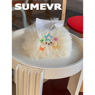 SummerEver家居收纳盒抽纸袋毛绒