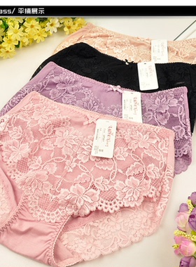 韩国LAVIEN 蕾丝内裤女EPT2011中腰性感透气无痕三角裤莫代尔