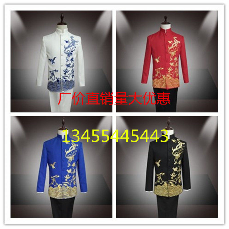 中国风立领男士中山装学生演出合唱服绣花中式演出服男装上衣青年