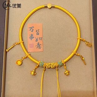 宝宝抓周岁锦衣玉食项圈婴儿百岁长命百福金锁编绳沙金多坠款红绳