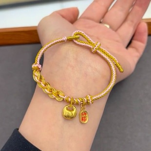 手工编织成品五帝手链小众设计感招财送女友手绳闺蜜节日礼物