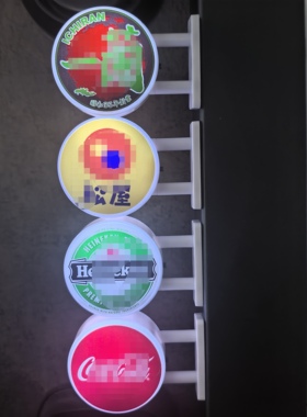 广东发货铁轨全家罗森便利店冰箱贴东京网红磁性冰箱贴可定制logo