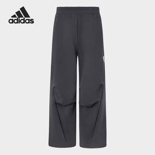 Adidas/阿迪达斯正品2024新款男士针织宽松运动休闲裤JY0207
