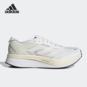 阿迪达斯正品 2023夏季 新款 Adidas 透气男女运动跑步鞋 GY2586