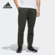 阿迪达斯正品 男当季 新款 Adidas 耐磨跑步休闲运动长裤 GM4415