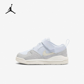 Nike 400 DX4398 耐克正品 JORDAN小童运动透气耐磨轻便休闲鞋