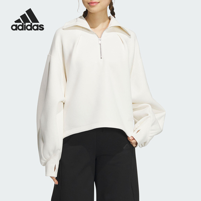 Adidas/阿迪达斯女士翻领卫衣