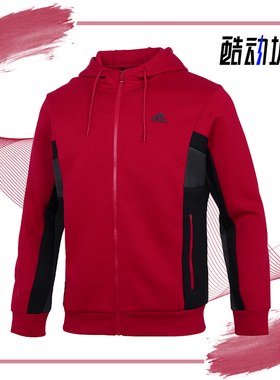 Adidas/阿迪达斯正品秋季运动休闲男子夹克外套H39240