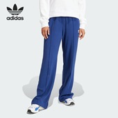 阿迪达斯正品 三叶草BB CREPE Adidas TP女士运动直筒裤 IR6125