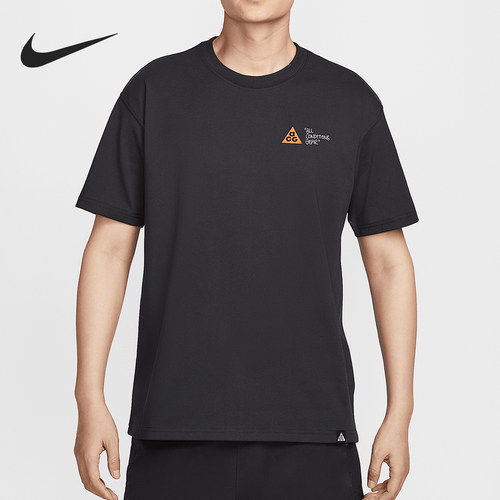 Nike/耐克正品2025夏季款男士透气经典运动图案时尚T恤HJ0801-010
