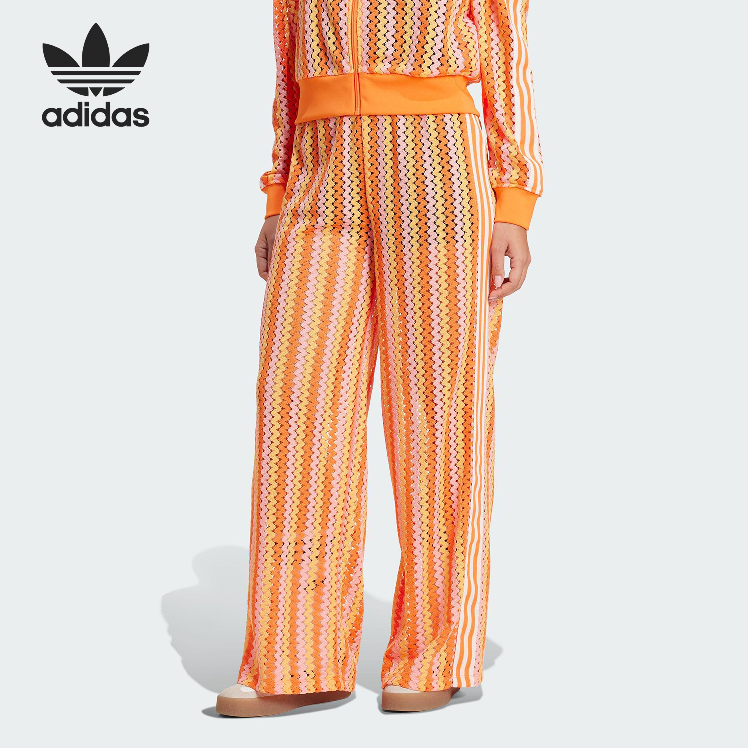 Adidas/阿迪达斯正品三叶草女士运动时尚经典钩编条纹长裤KC0759