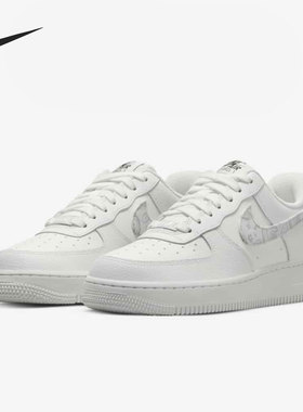 Nike/耐克正品AIR FORCE 1 '07 ESS 女子运动板鞋DJ9942-100