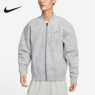 Nike/耐克正品Forward Hoodie男子运动休闲外套DQ4269-077