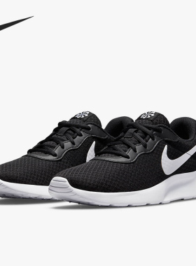 Nike/耐克正品Tanjun Refine女子轻便运动休闲鞋DJ6257-004