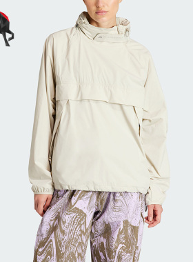 Adidas/阿迪达斯正品SMC女子时尚防风连帽运动夹克外套IN2830