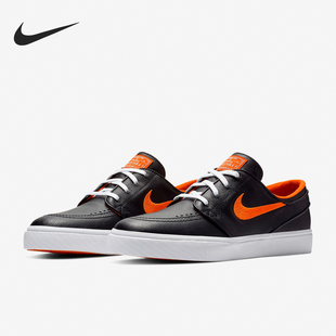 Nike/耐克正品SB Janoski Knicks男子时尚轻便休闲板鞋BQ6397