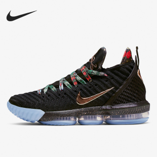 LeBron KC男士 气垫缓震篮球鞋 001 Nike CI1518 耐克正品