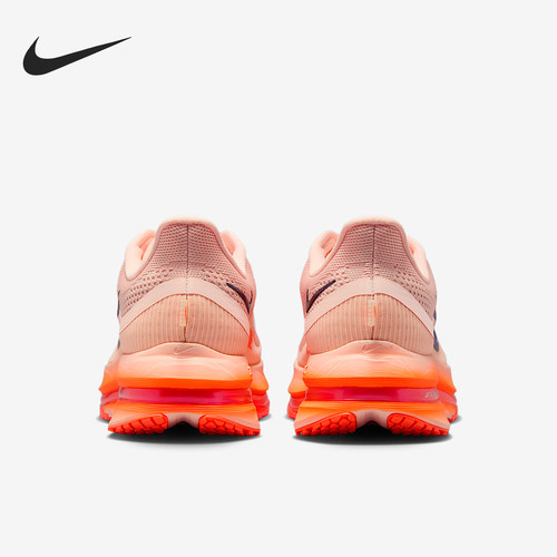Nike/耐克正品Pegasus男士耐磨公路气垫透气缓震跑步鞋II6308-600