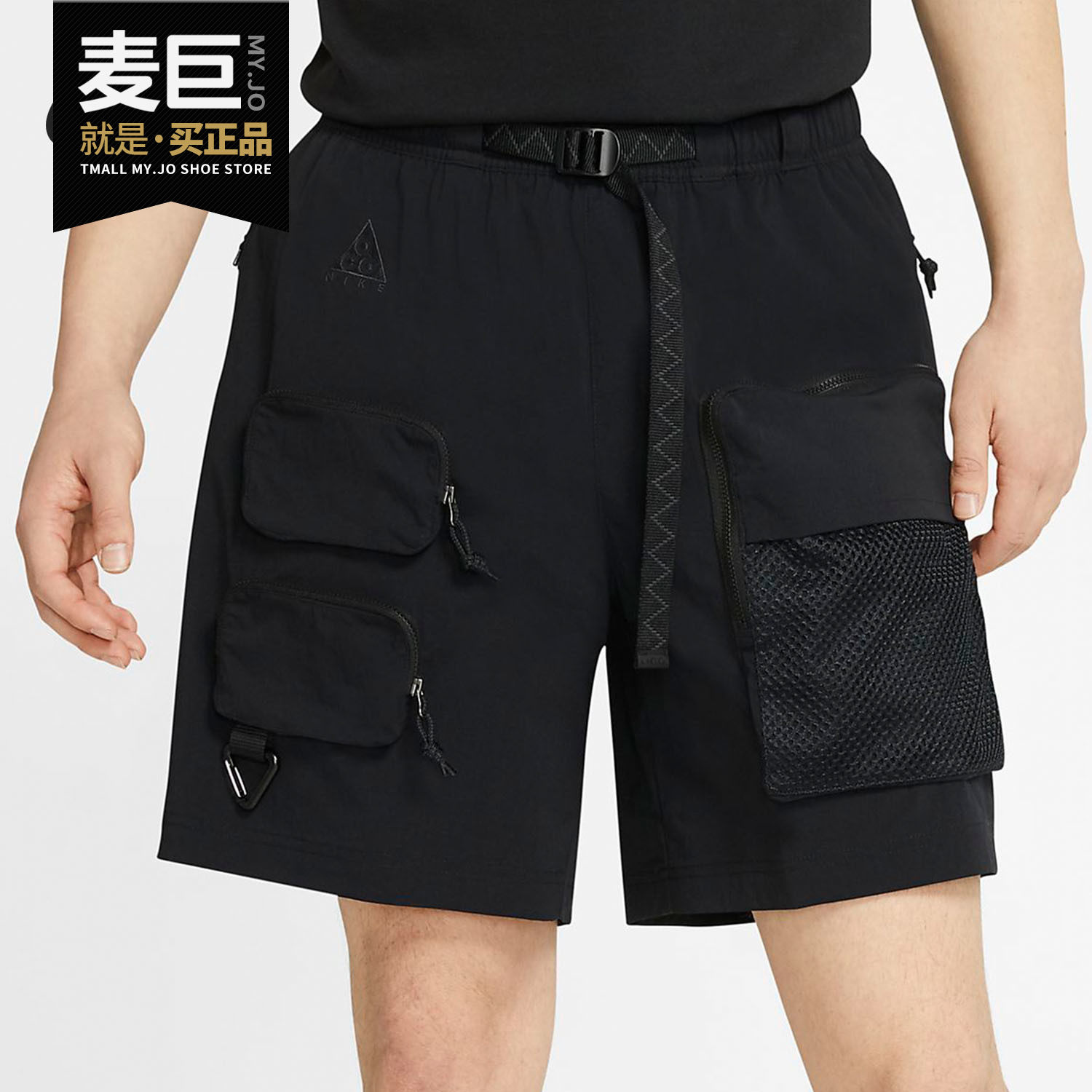 Nike短裤acg户外机能工装多口袋