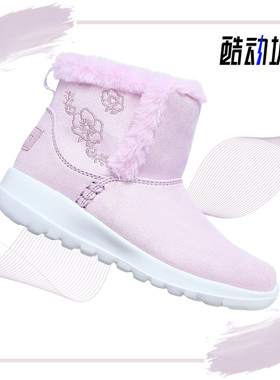 Skechers/斯凯奇正品秋季儿童时尚休闲舒适运动鞋 88319L