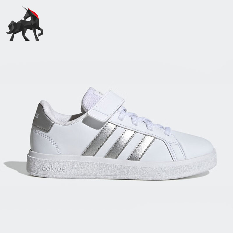 Adidas/阿迪达斯正品三叶草大童运动轻便低帮透气休闲板鞋 GW6516