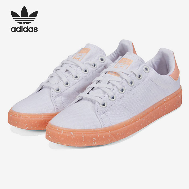 Adidas/阿迪达斯休闲板鞋